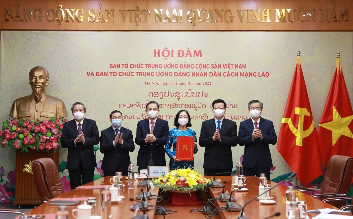 Nhiệt liệt chào mừng 94 năm ngày thành lập Đảng Cộng sản Việt Nam  (03/02/1930 - 03/02/2024)! | THCS Tràng Cát